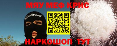 mdpv Аргун