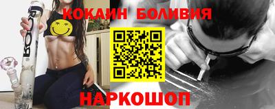 герыч Балашиха