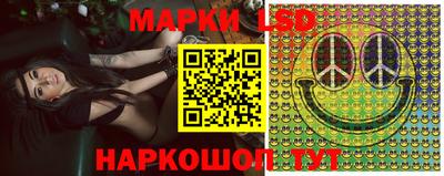 mdpv Апрелевка