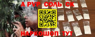 mdpv Апрелевка