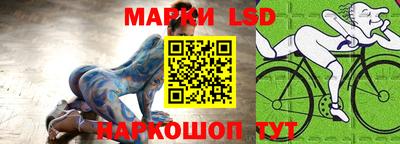 дистиллят марихуана Балаково