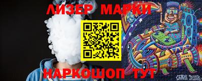 mdpv Апрелевка
