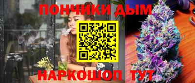 герыч Балашиха