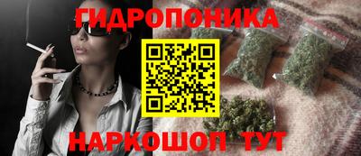 герыч Балашиха
