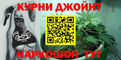 герыч Балашиха