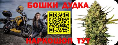 mdpv Аргун