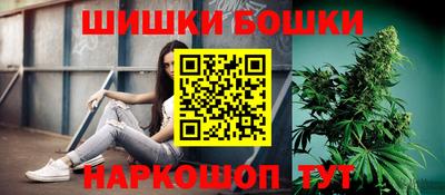 mdpv Аргун