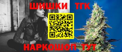 мяу мяу мука Апшеронск