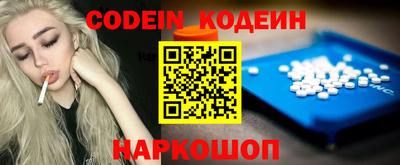 mdpv Аргун