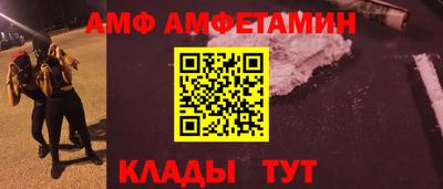 mdpv Аргун