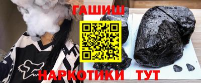 мяу мяу мука Апшеронск