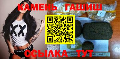 мяу мяу мука Апшеронск