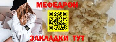 дистиллят марихуана Балаково