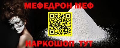 mdpv Апрелевка